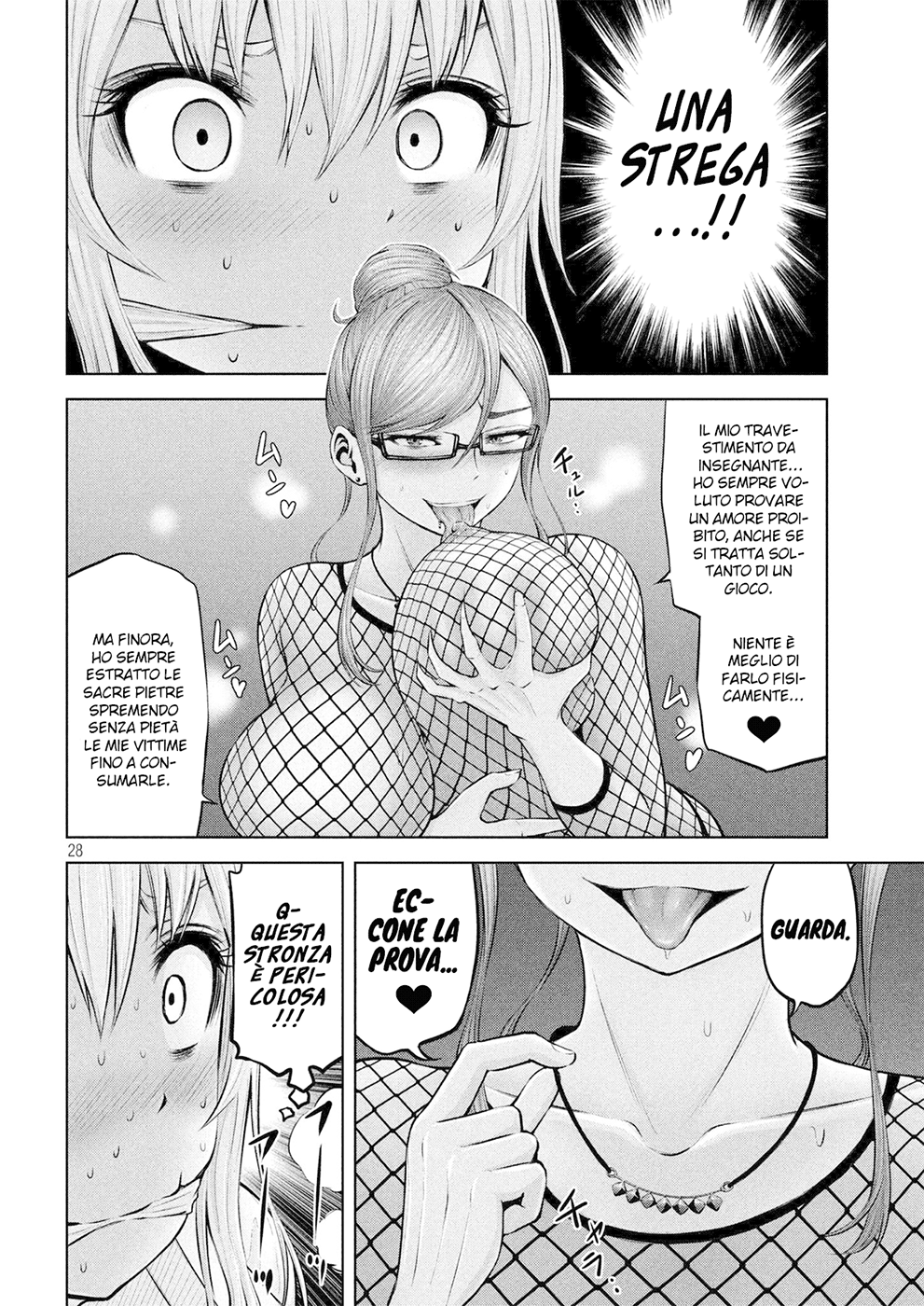 Read Adamas no Majotachi IT Manga Online