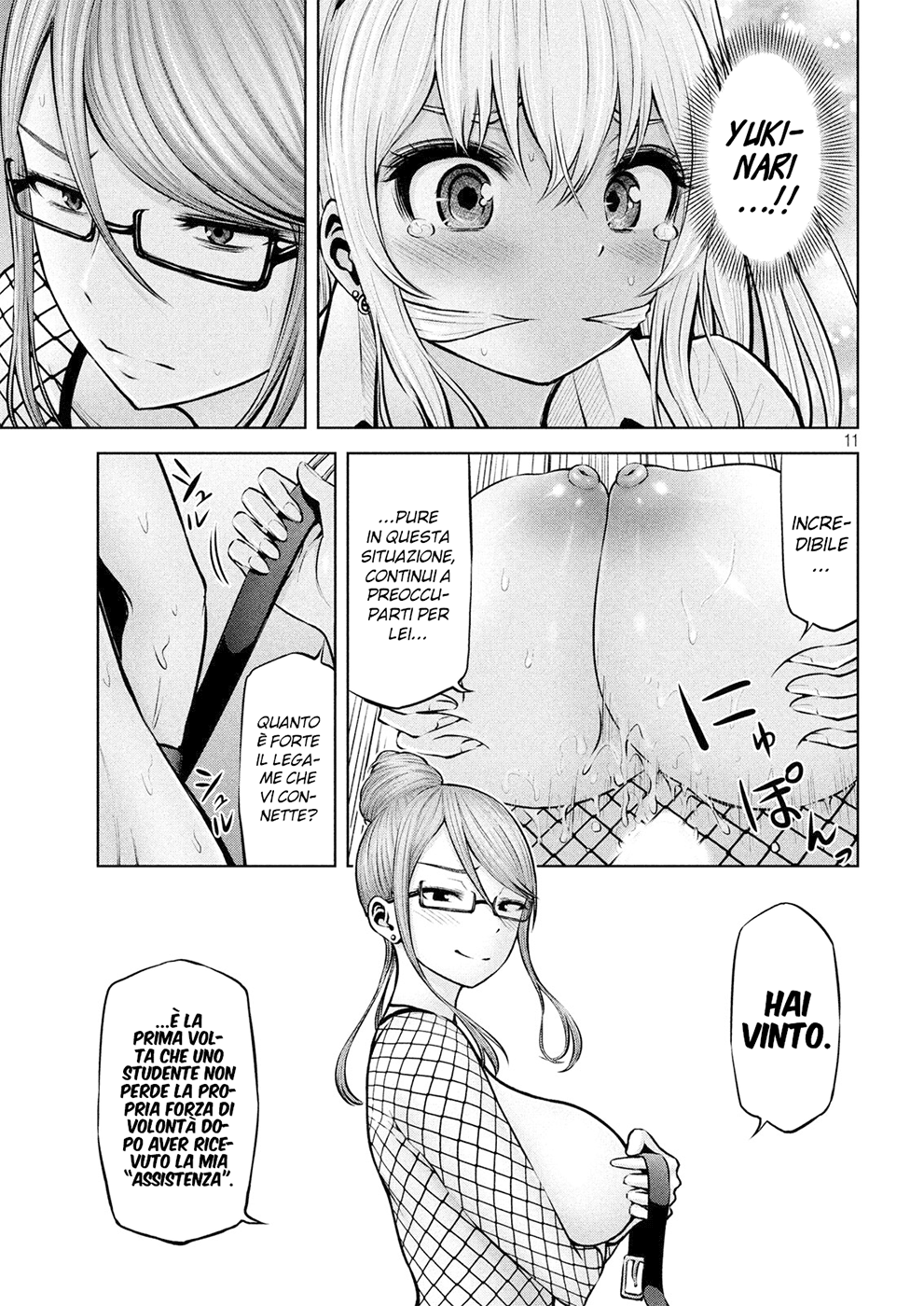 Read Adamas no Majotachi IT Manga Online