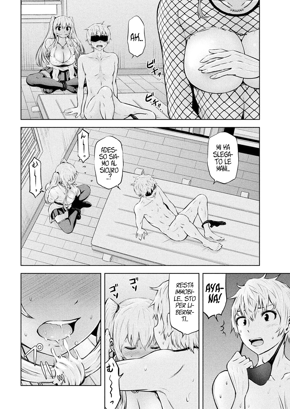 Read Adamas no Majotachi IT Manga Online