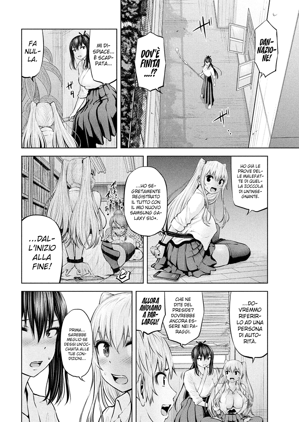 Read Adamas no Majotachi IT Manga Online