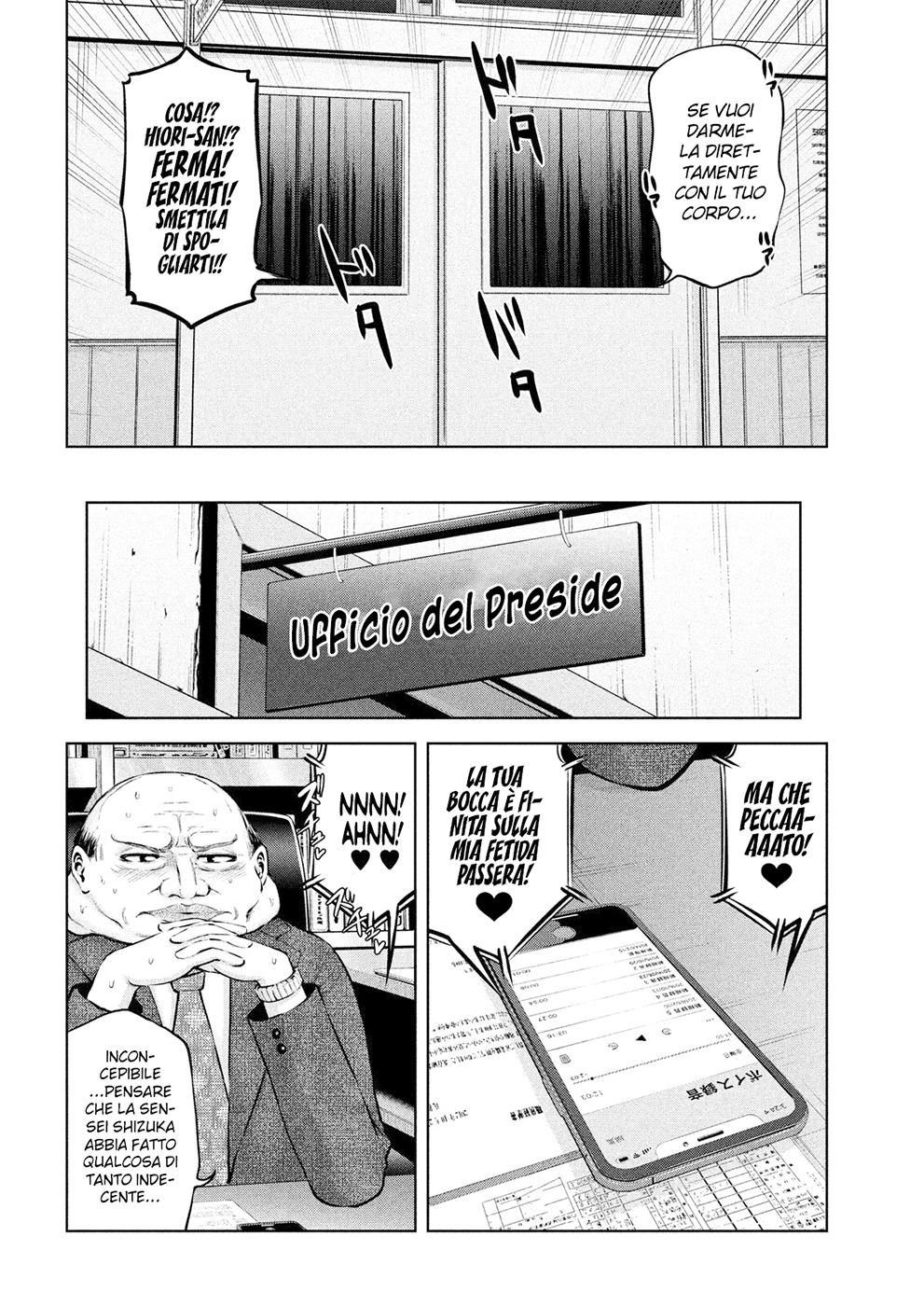 Read Adamas no Majotachi IT Manga Online