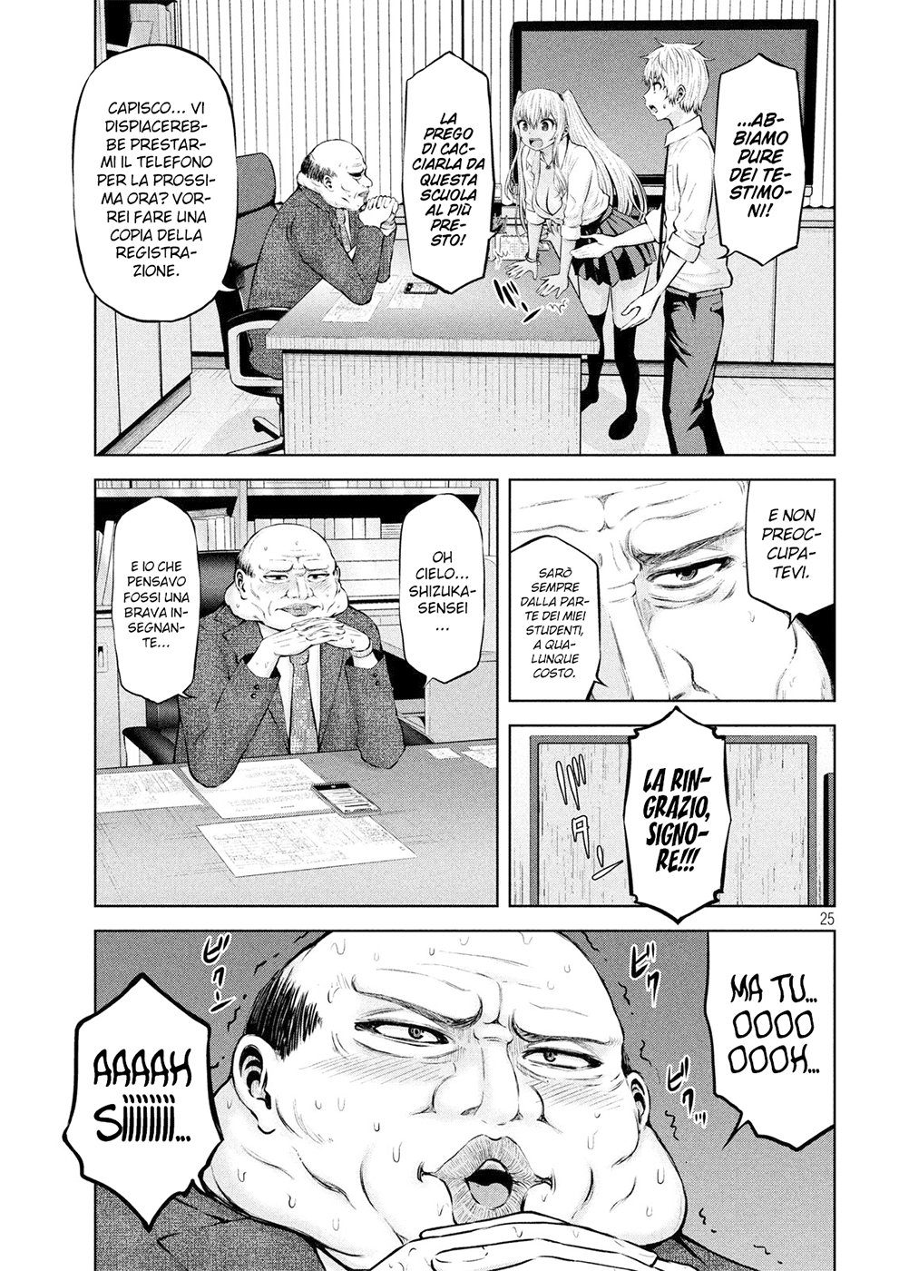 Read Adamas no Majotachi IT Manga Online