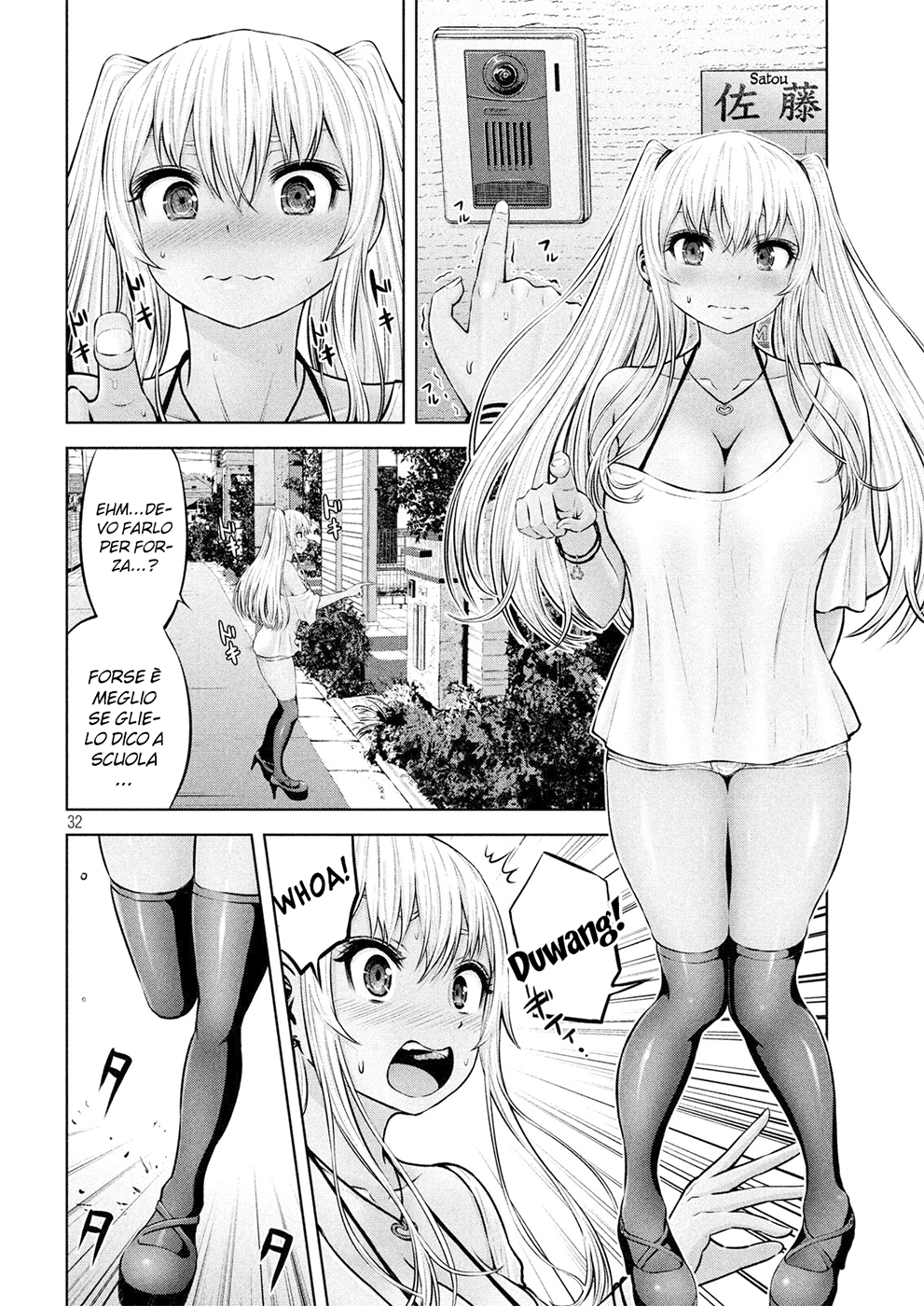 Read Adamas no Majotachi IT Manga Online