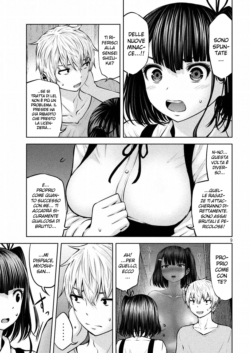 Read Adamas no Majotachi IT Manga Online