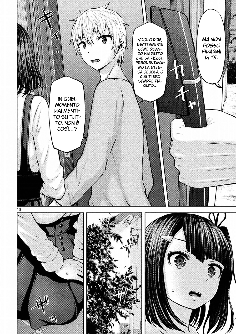 Read Adamas no Majotachi IT Manga Online