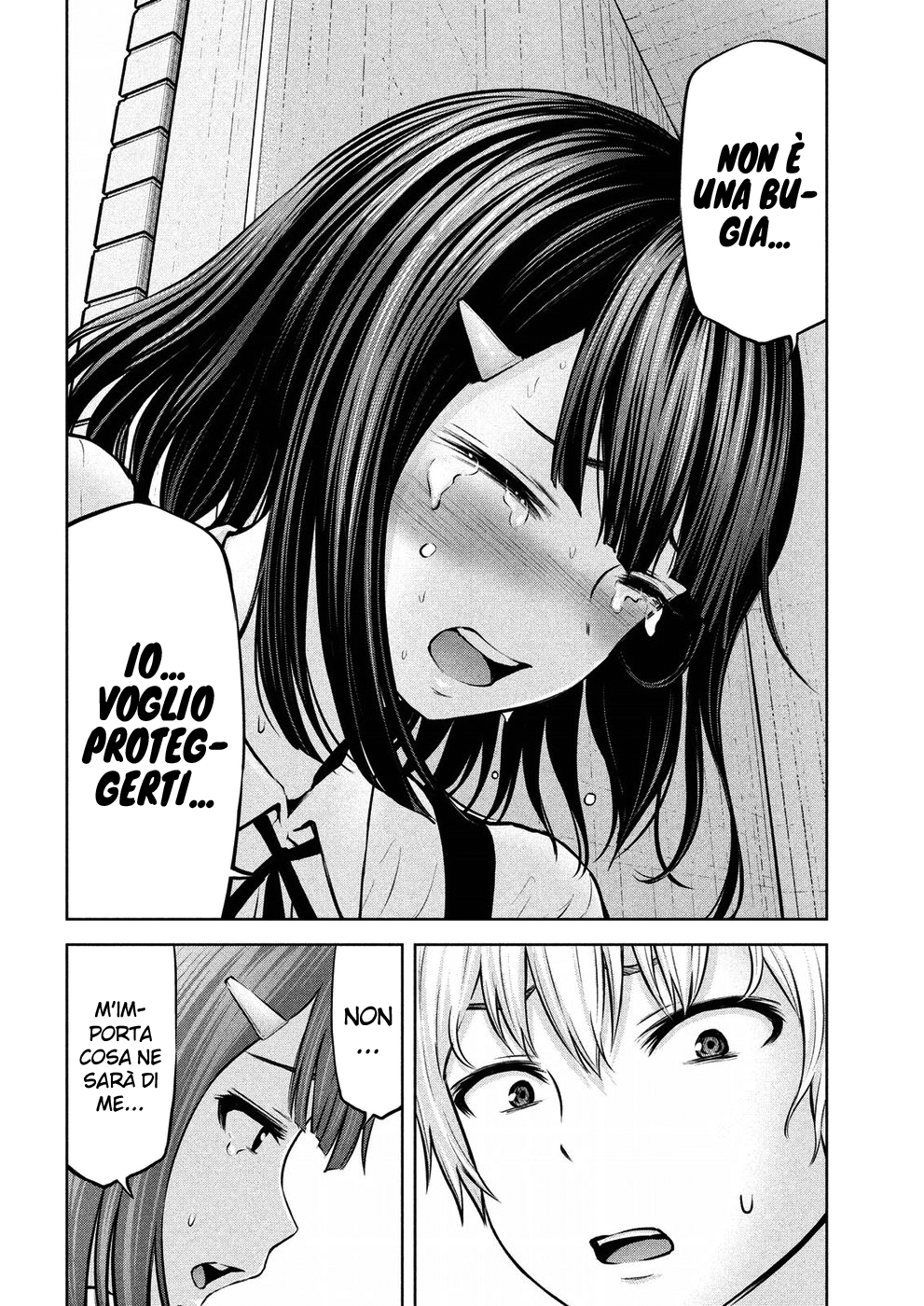 Read Adamas no Majotachi IT Manga Online