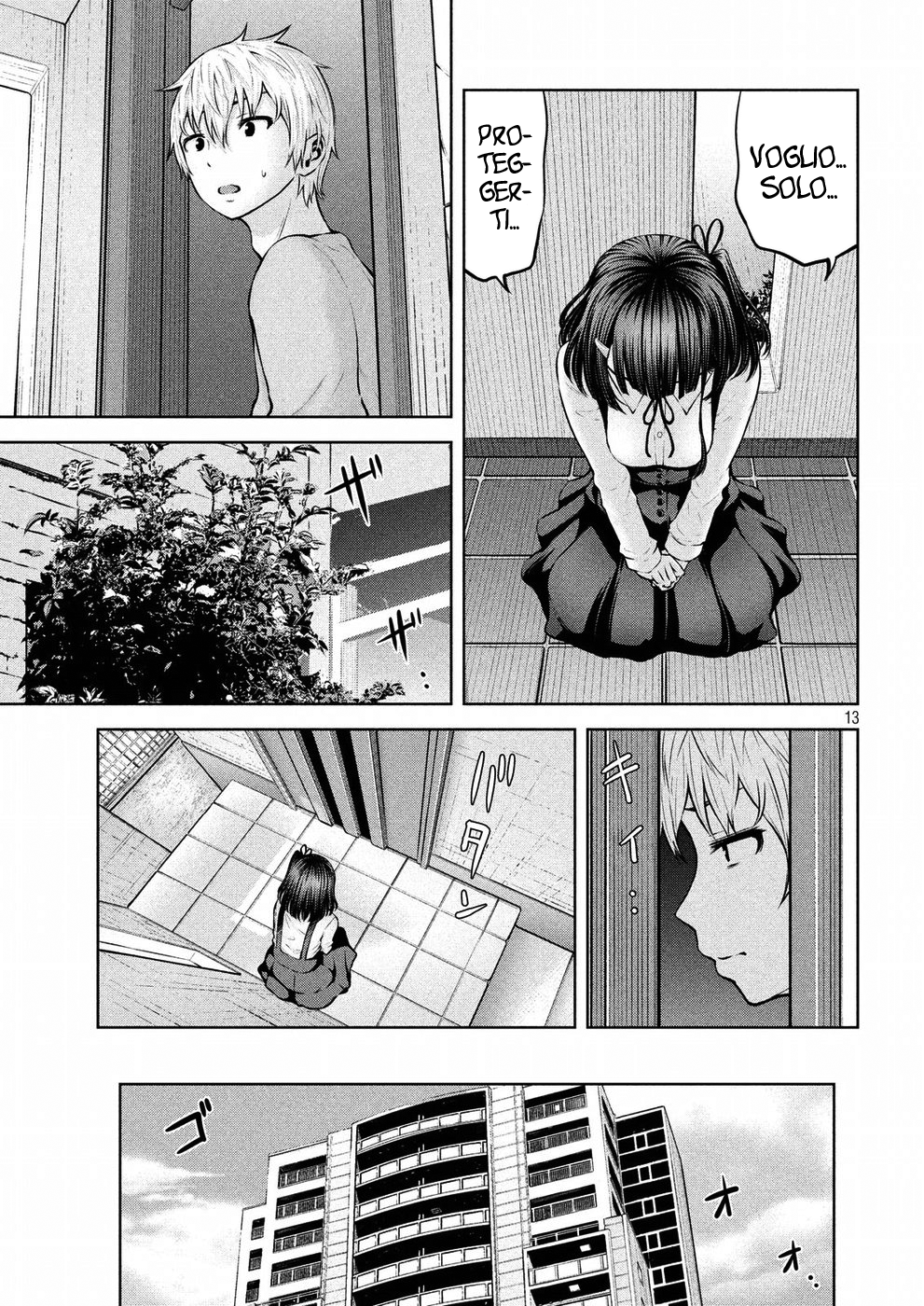 Read Adamas no Majotachi IT Manga Online