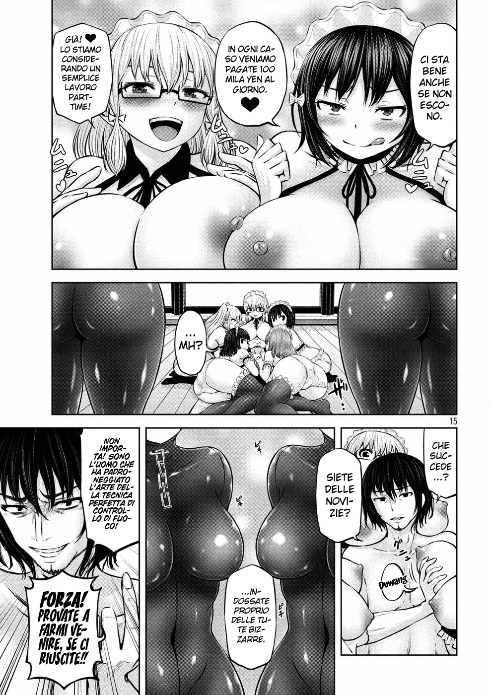 Read Adamas no Majotachi IT Manga Online