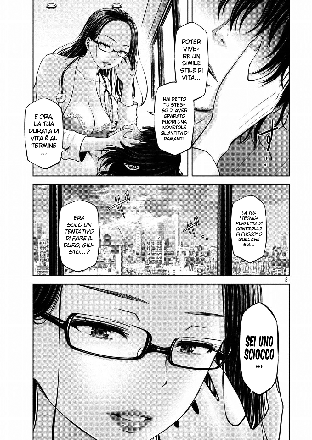 Read Adamas no Majotachi IT Manga Online