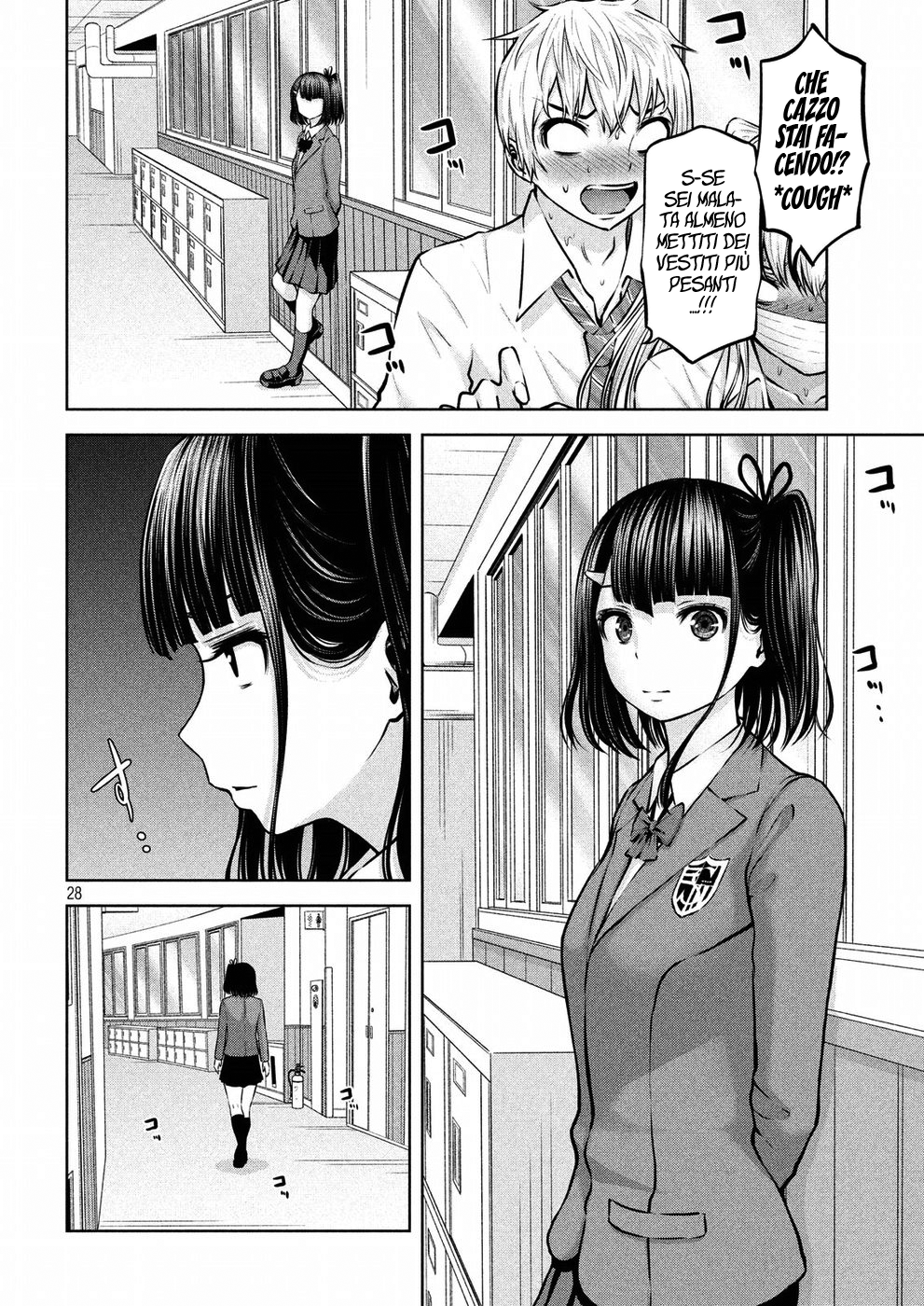 Read Adamas no Majotachi IT Manga Online