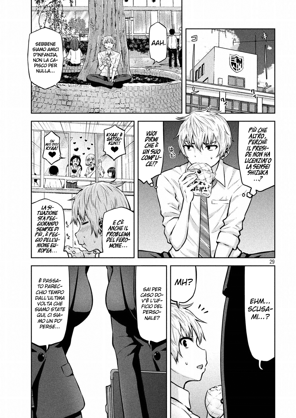 Read Adamas no Majotachi IT Manga Online