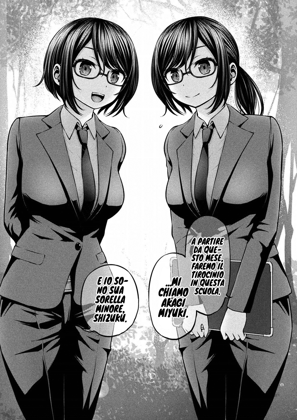 Read Adamas no Majotachi IT Manga Online