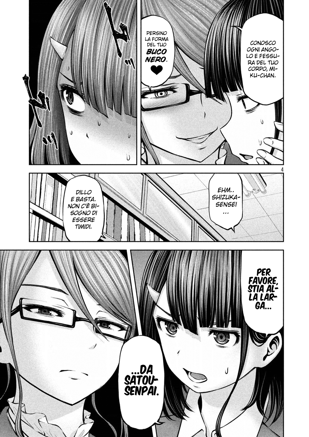 Read Adamas no Majotachi IT Manga Online