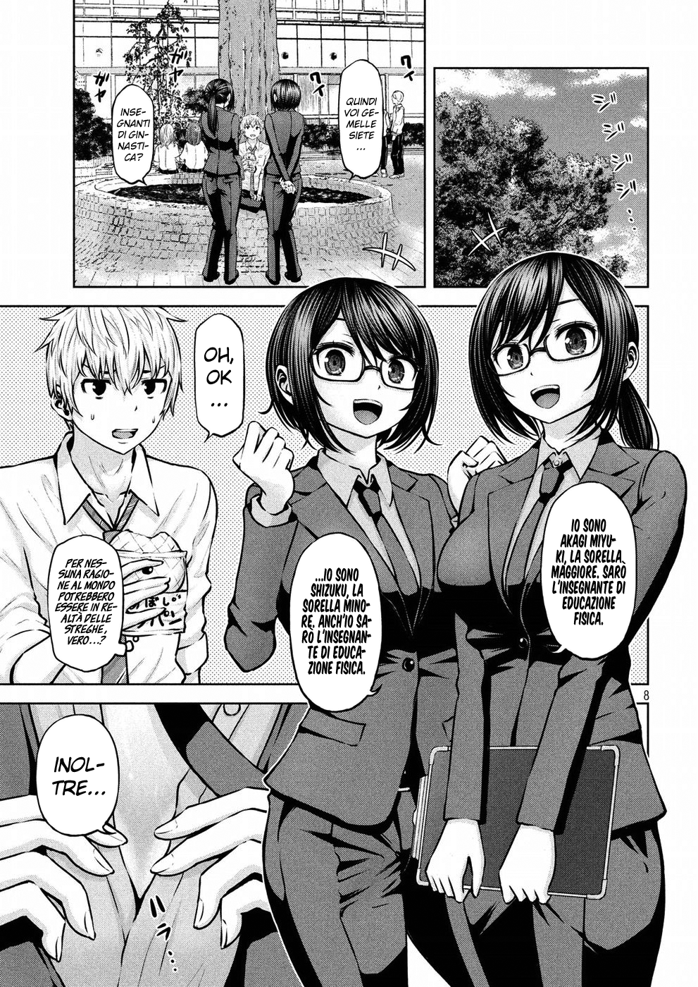 Read Adamas no Majotachi IT Manga Online