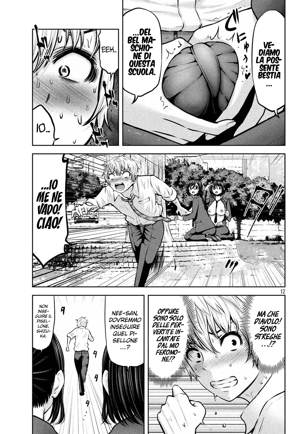 Read Adamas no Majotachi IT Manga Online