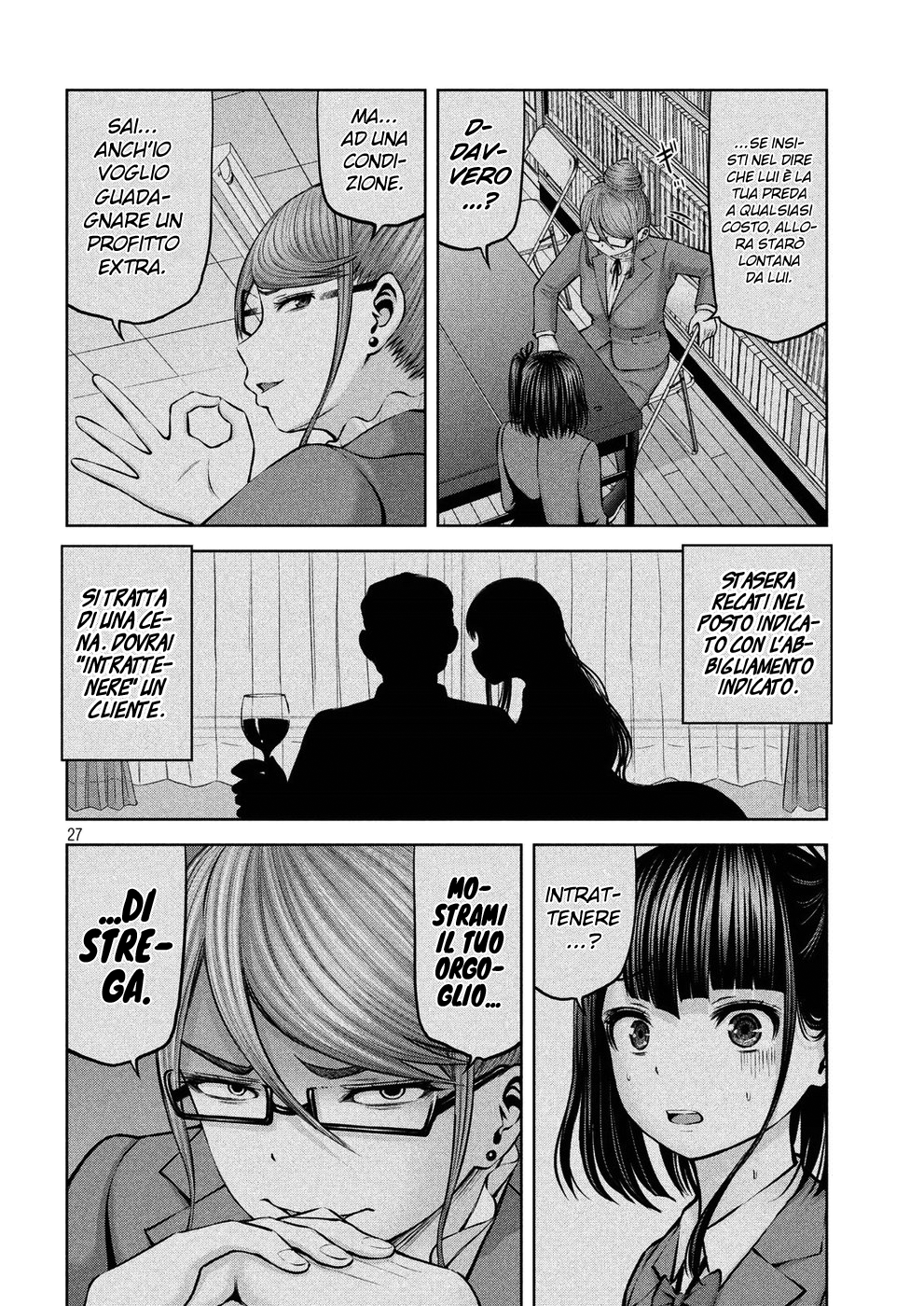 Read Adamas no Majotachi IT Manga Online