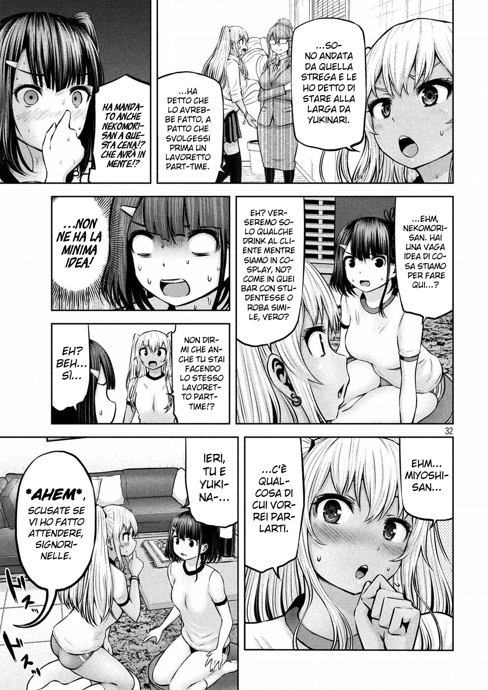 Read Adamas no Majotachi IT Manga Online