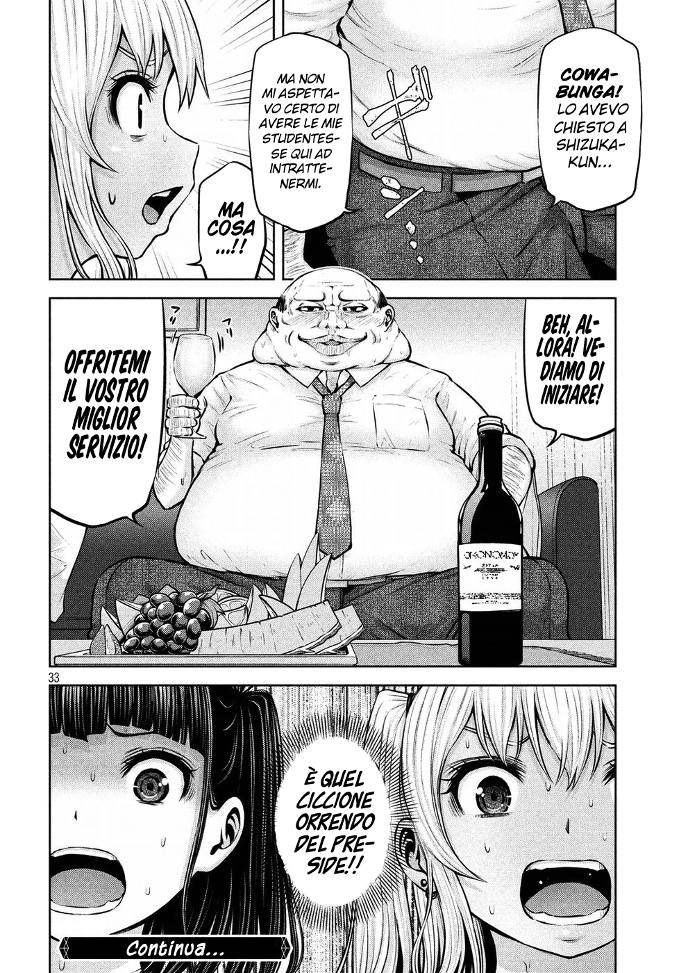 Read Adamas no Majotachi IT Manga Online