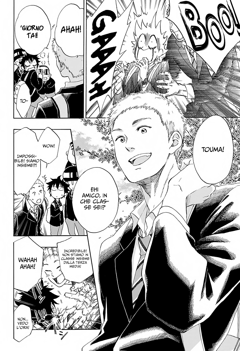 Read Ao no Flag IT Manga Online