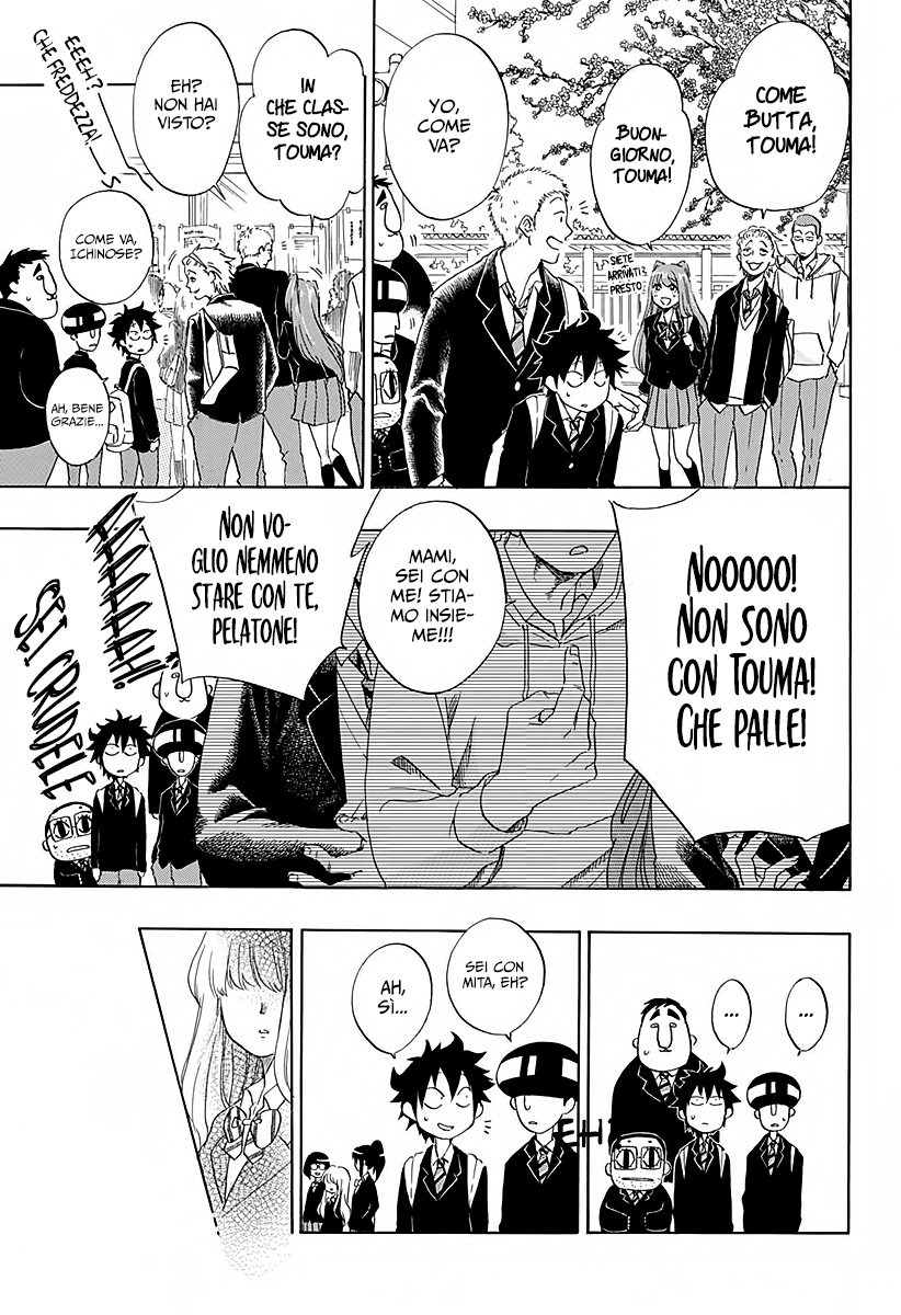 Read Ao no Flag IT Manga Online