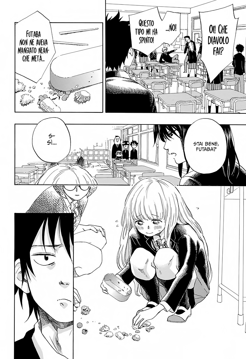 Read Ao no Flag IT Manga Online