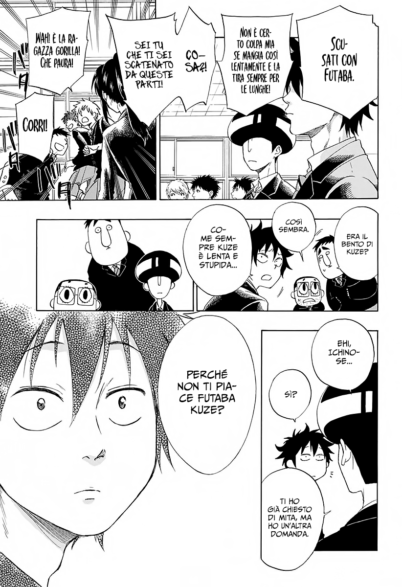 Read Ao no Flag IT Manga Online