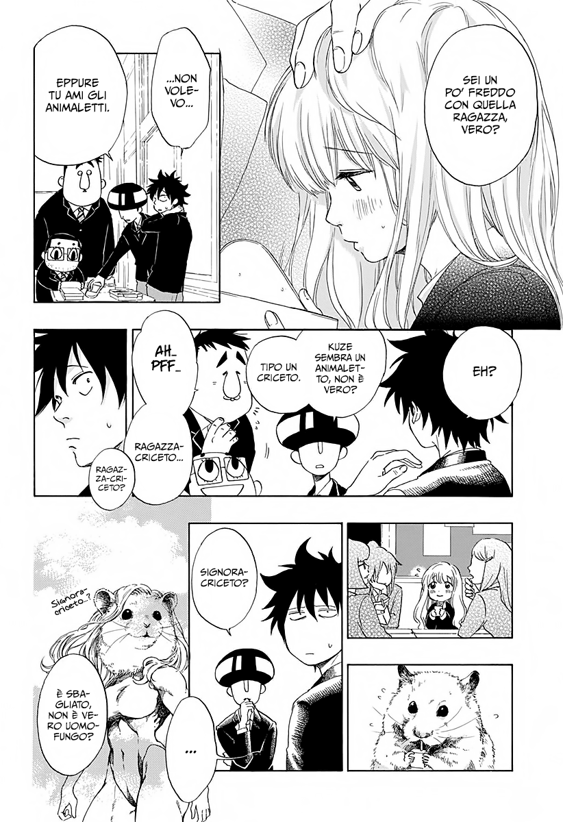 Read Ao no Flag IT Manga Online