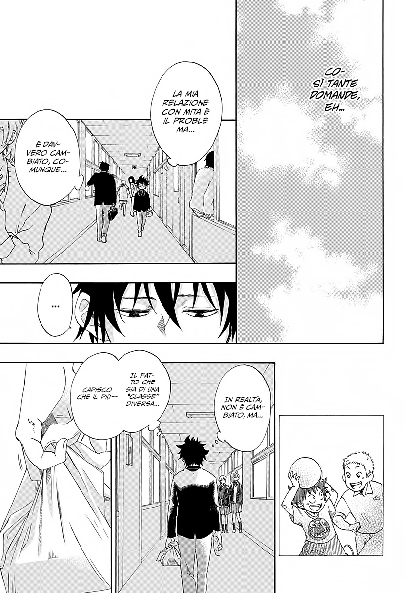 Read Ao no Flag IT Manga Online