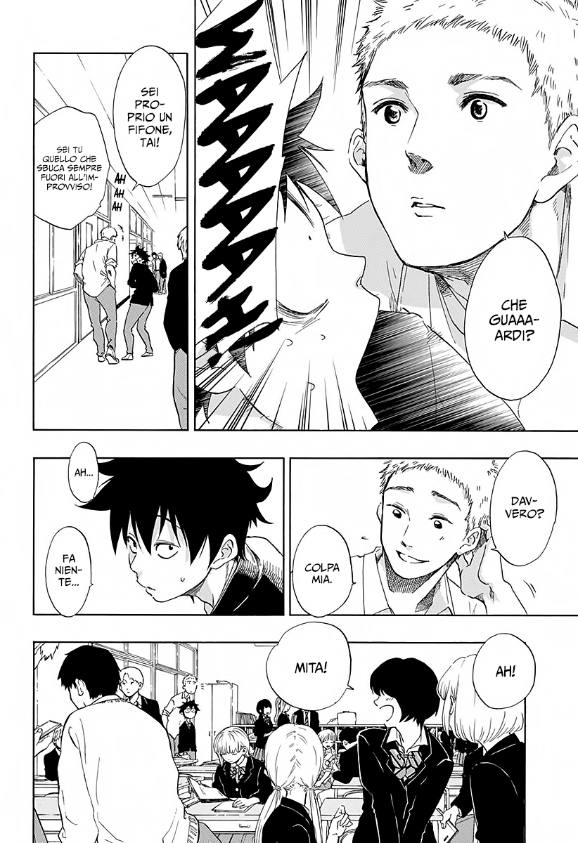 Read Ao no Flag IT Manga Online