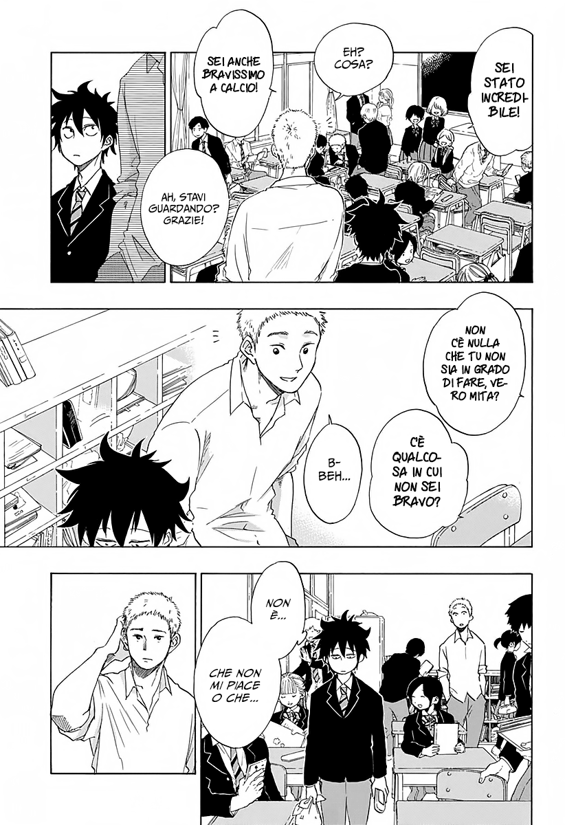 Read Ao no Flag IT Manga Online