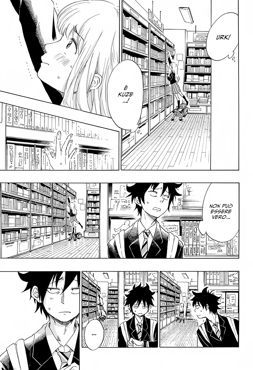 Read Ao no Flag IT Manga Online