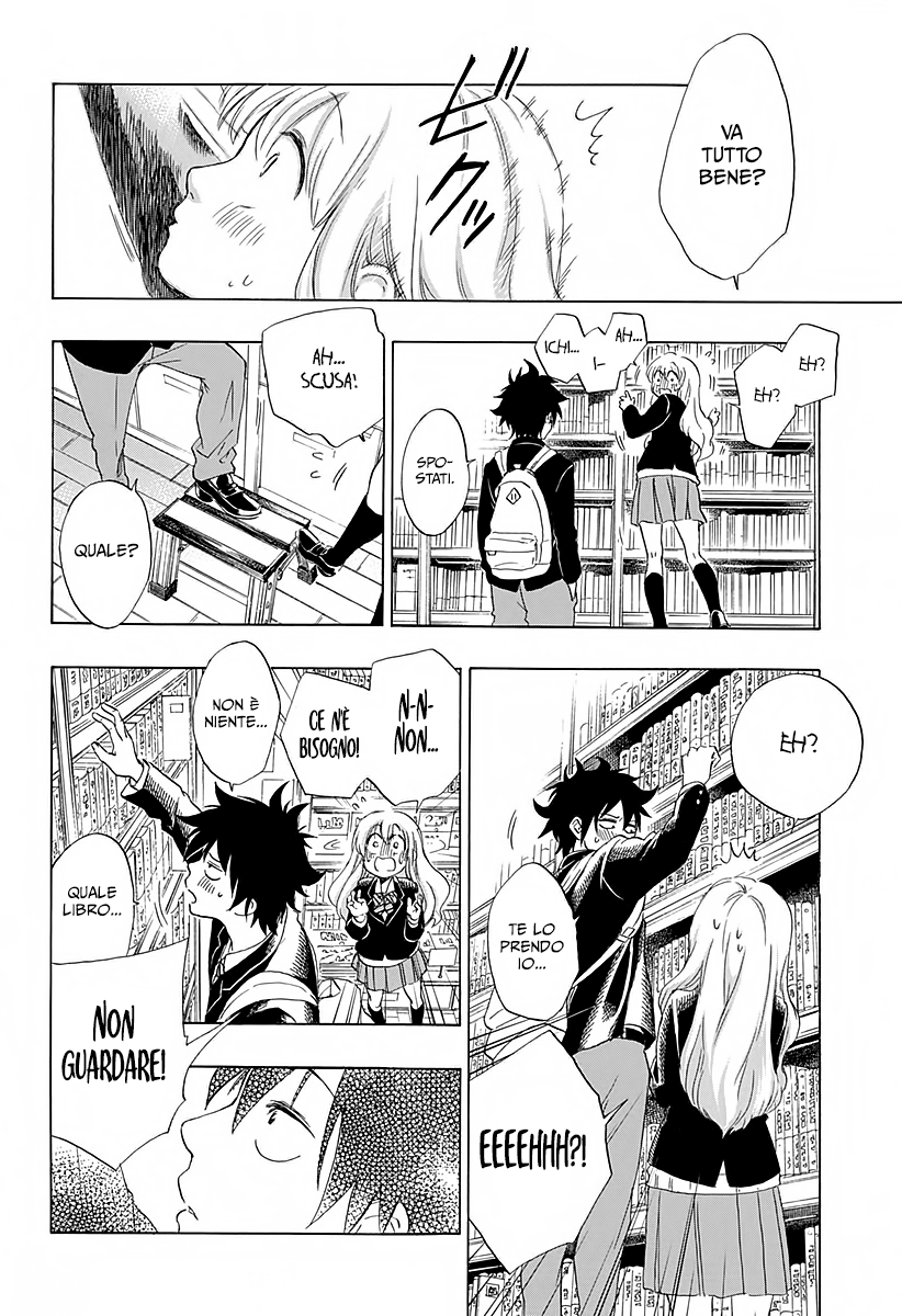 Read Ao no Flag IT Manga Online