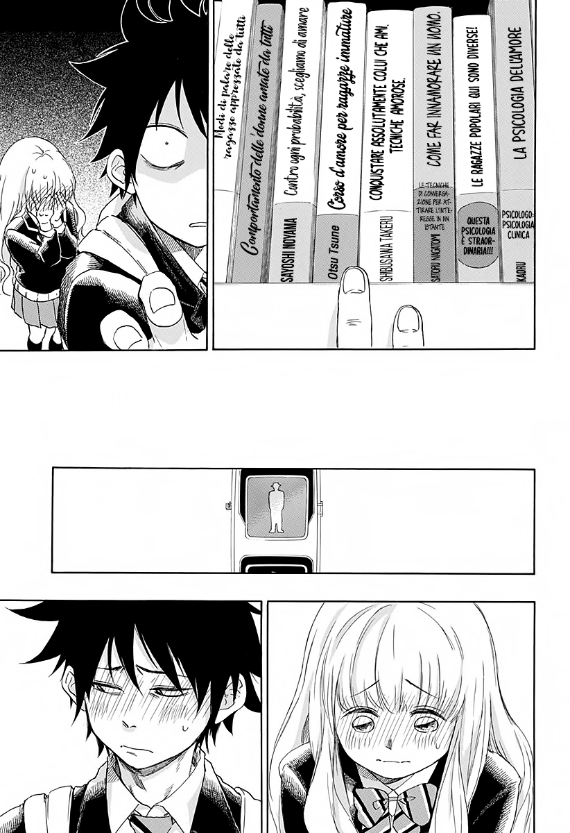Read Ao no Flag IT Manga Online