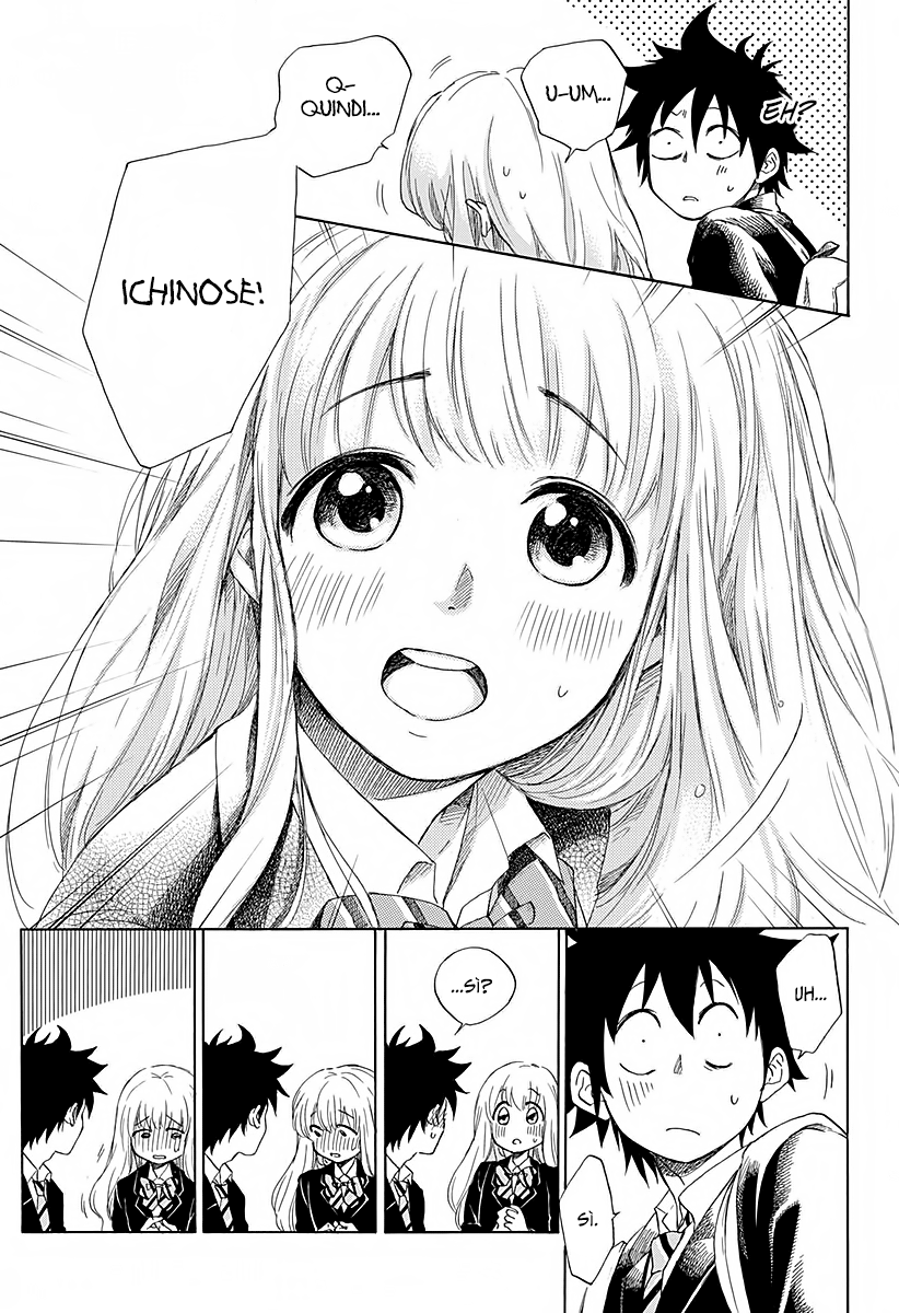 Read Ao no Flag IT Manga Online