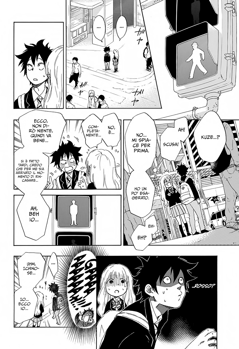 Read Ao no Flag IT Manga Online