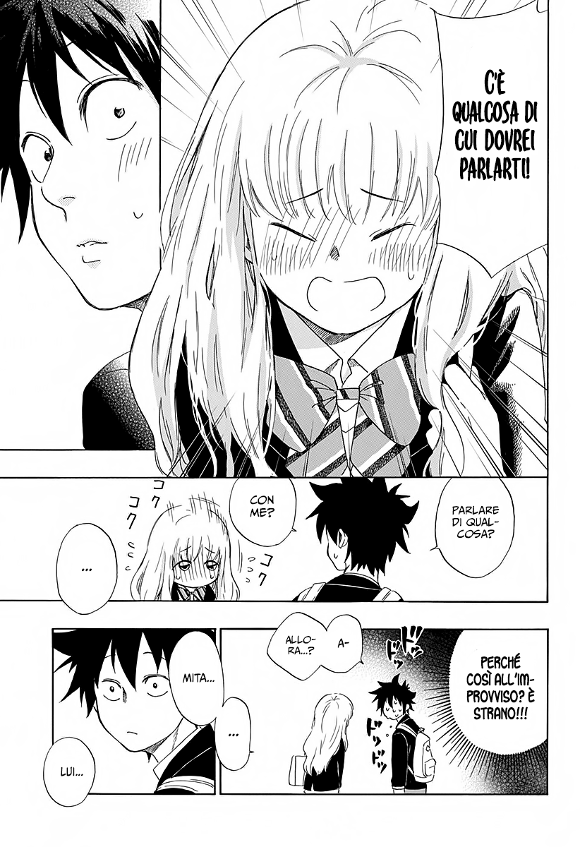 Read Ao no Flag IT Manga Online