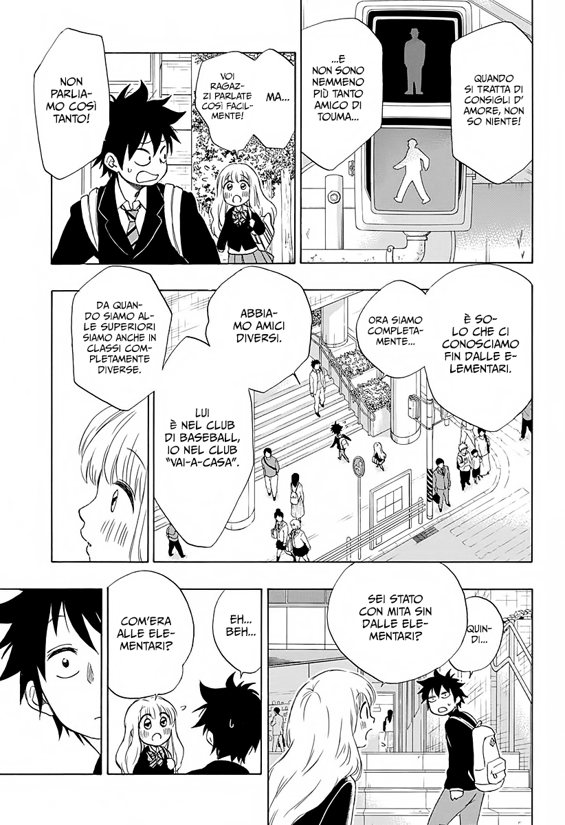 Read Ao no Flag IT Manga Online