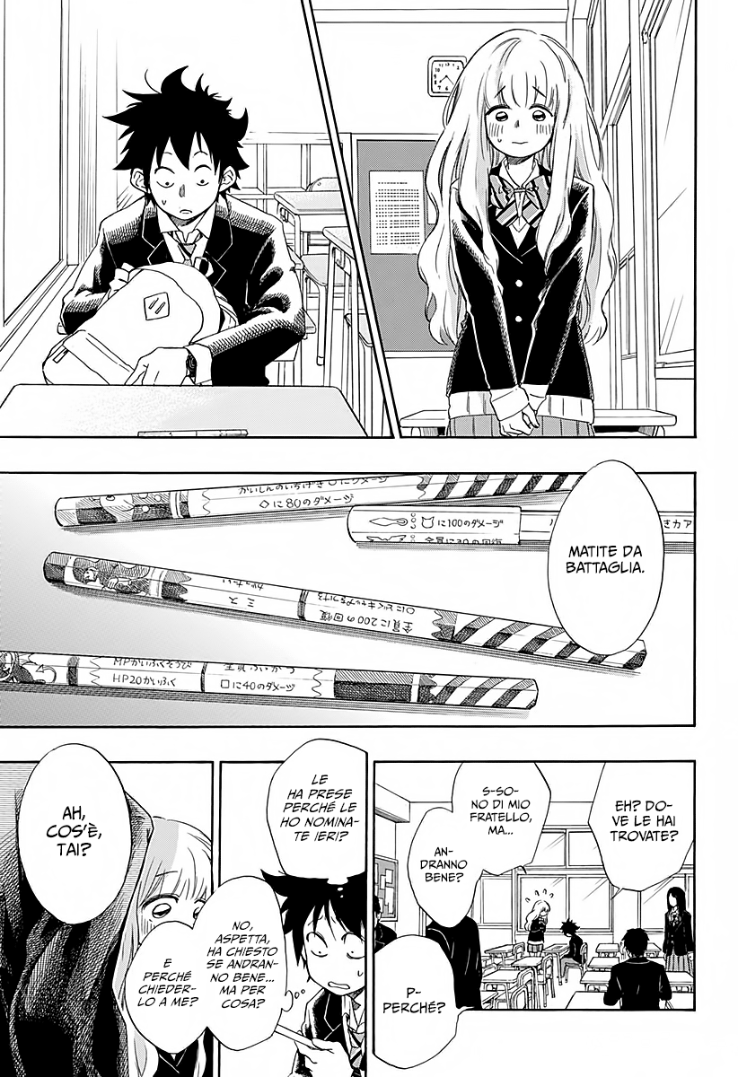 Read Ao no Flag IT Manga Online