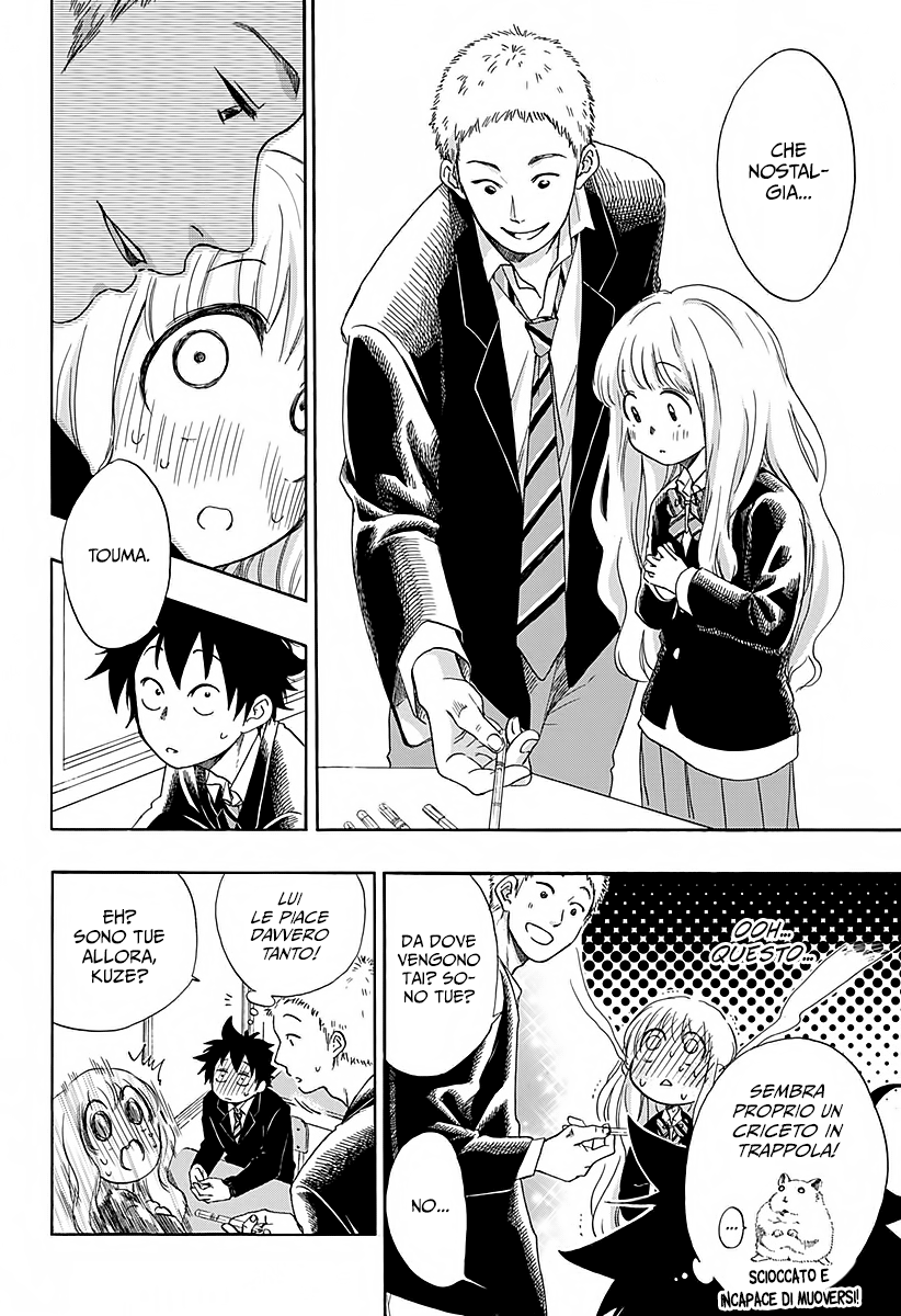 Read Ao no Flag IT Manga Online