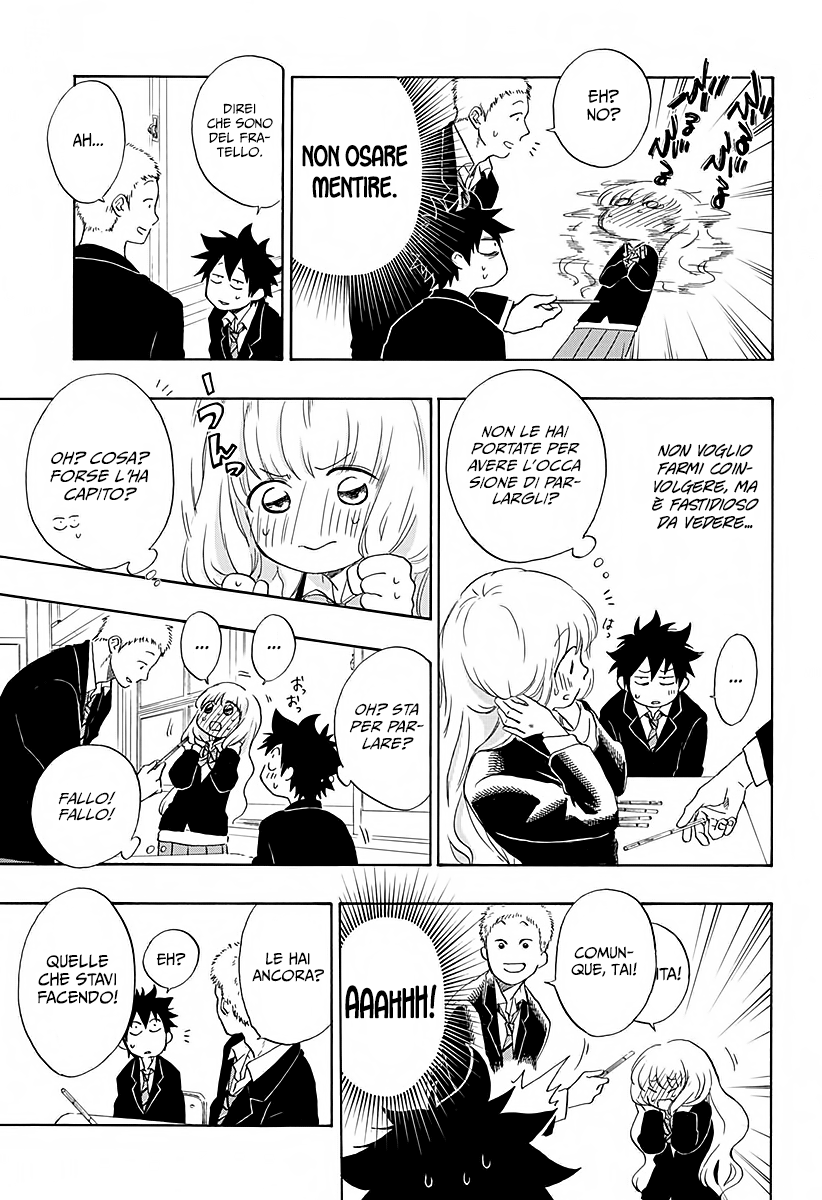 Read Ao no Flag IT Manga Online