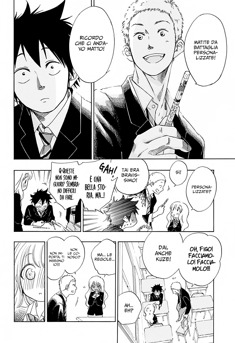 Read Ao no Flag IT Manga Online