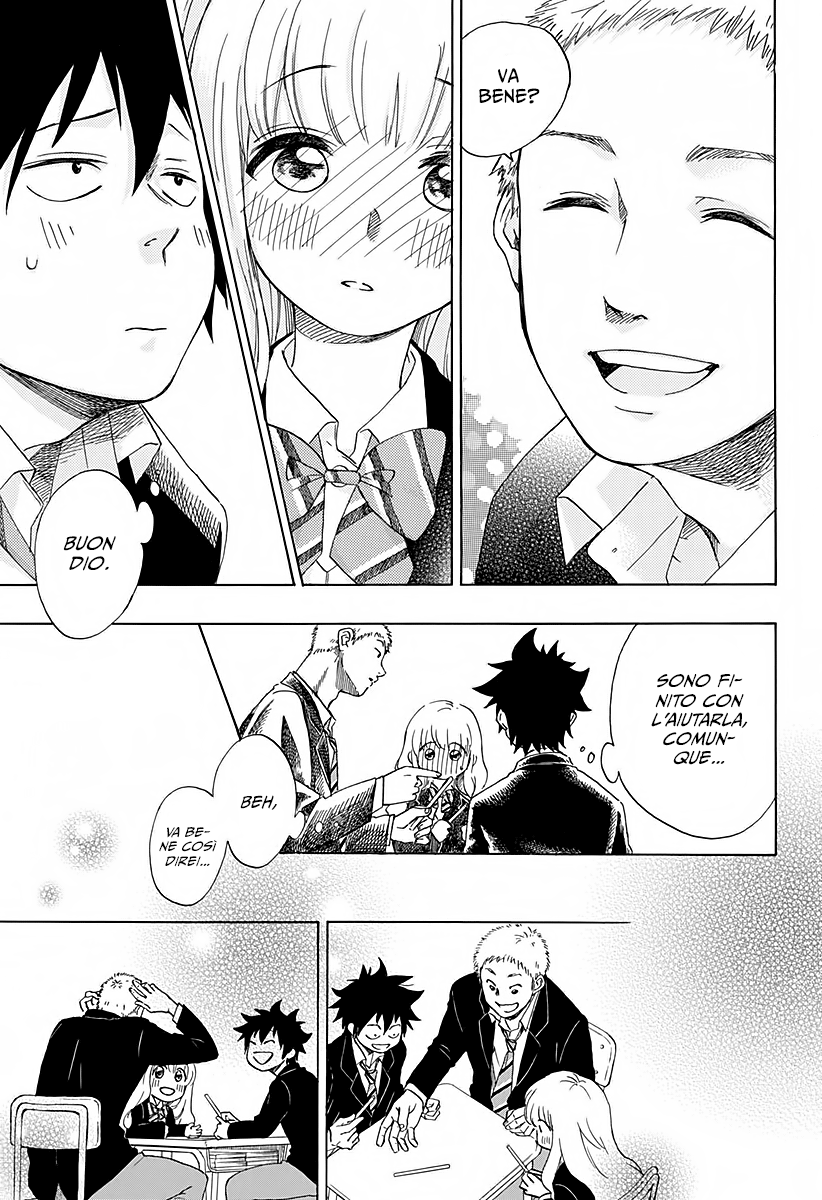 Read Ao no Flag IT Manga Online