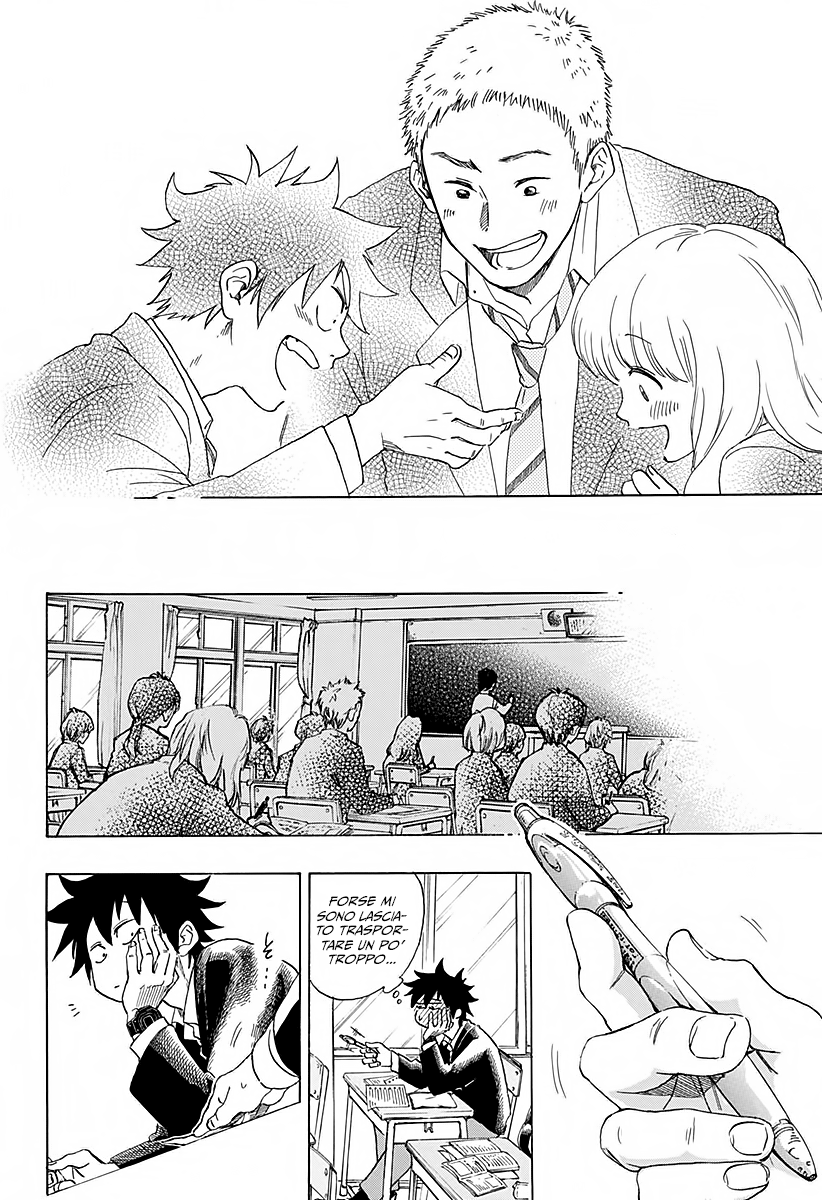 Read Ao no Flag IT Manga Online