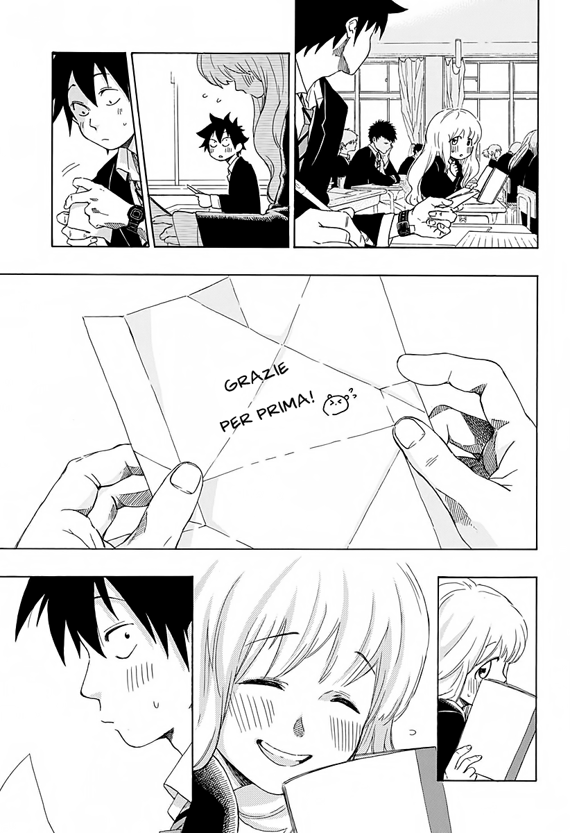 Read Ao no Flag IT Manga Online