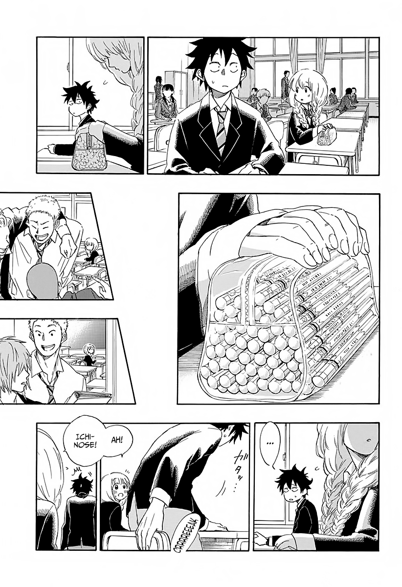 Read Ao no Flag IT Manga Online