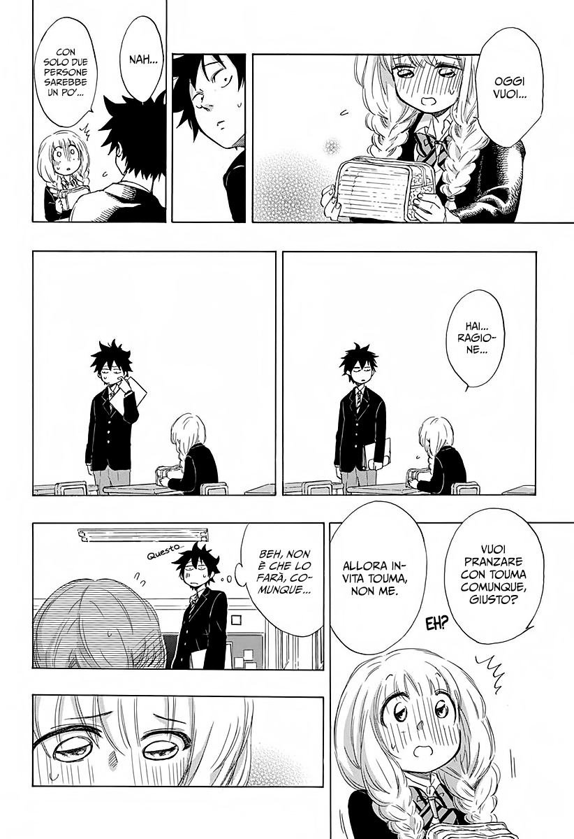 Read Ao no Flag IT Manga Online