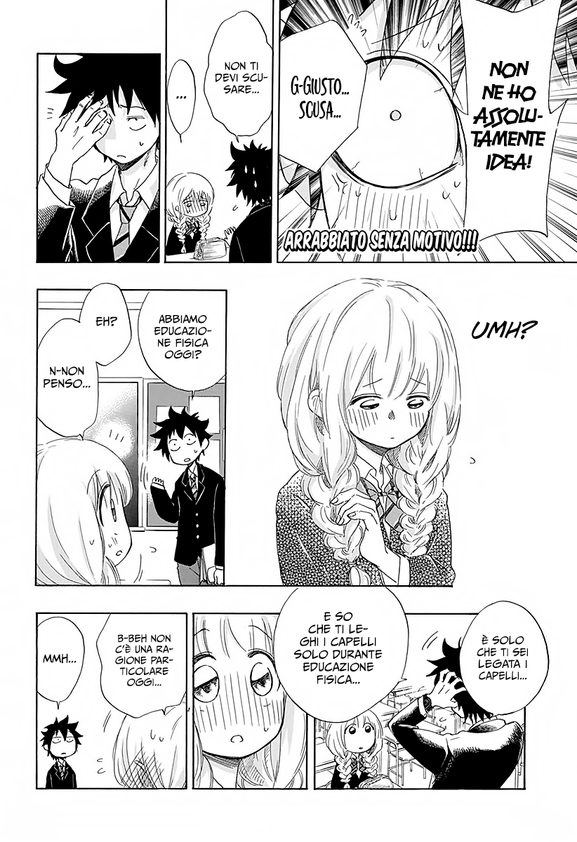 Read Ao no Flag IT Manga Online