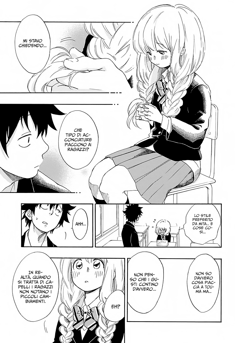 Read Ao no Flag IT Manga Online