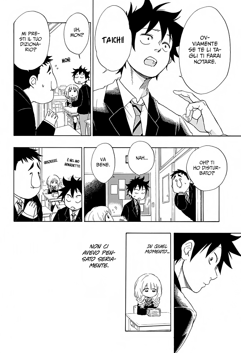 Read Ao no Flag IT Manga Online