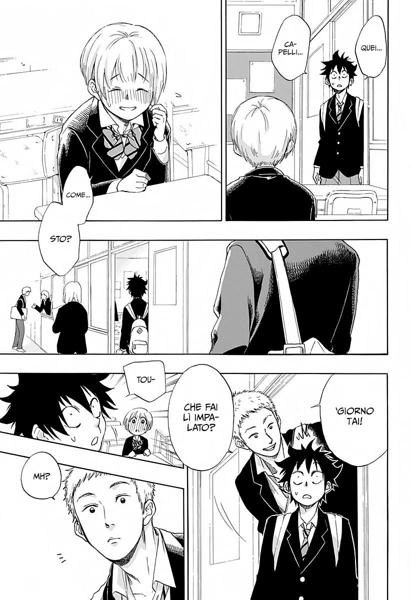 Read Ao no Flag IT Manga Online